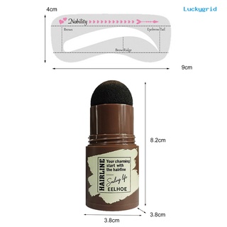 Luckyg Zestaw Forma Do Proszku Do Brwi Atwa W U Yciu Minimalistyczny