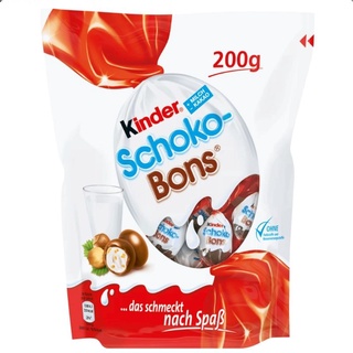 Kinder Schoko Bons 200g Cukierki Czekoladowe Z Niemiec Shopee Polska