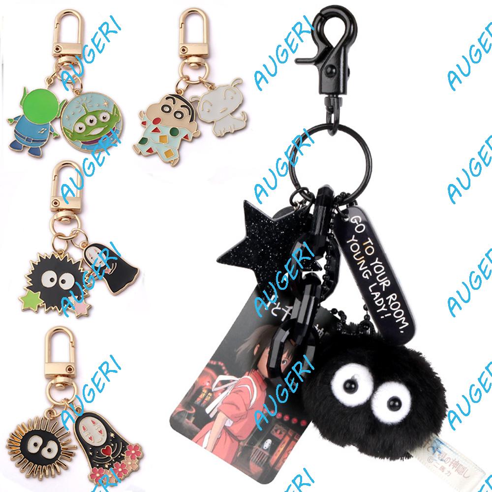 Augeri Anime Brelok Pi Ka Elf Spirited Away Totoro Cosplay Brelok