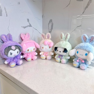 16 30cm Cartoon Cut Sanrio Seria Kuromi Melody Cinnamoroll Hello