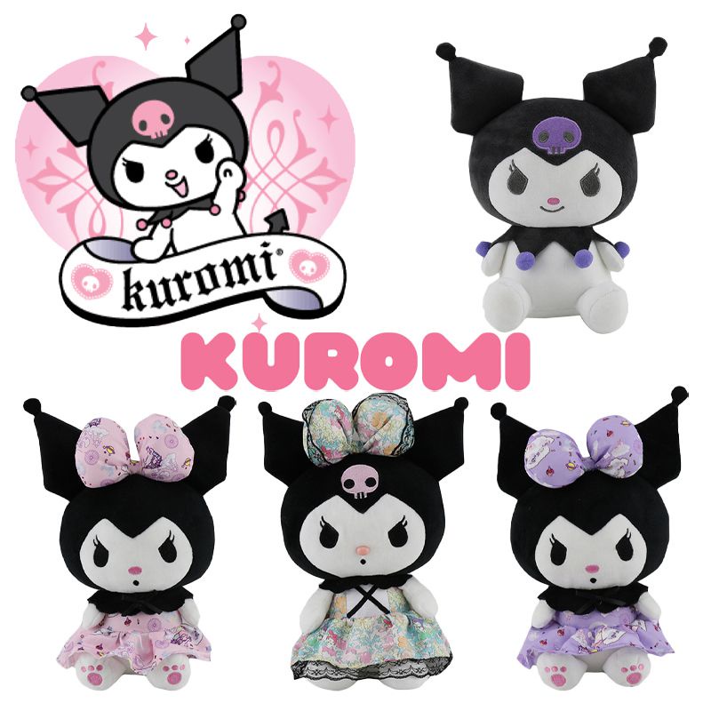 Kawaii Kuromi Plush Toy Princess Dress Stuffed Doll Cartoon Soft Gift 25cm/9.8in