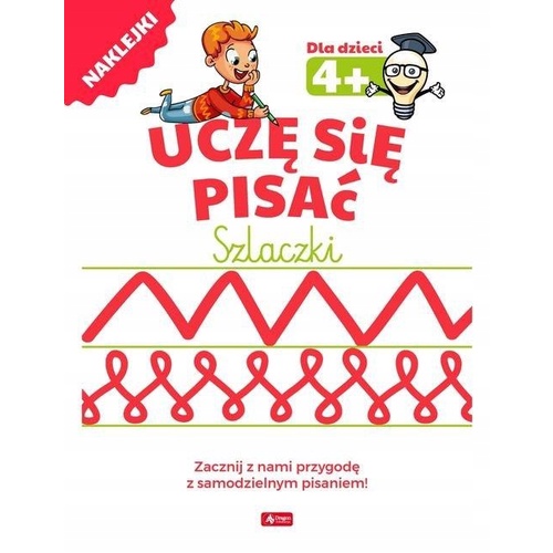 Featured image of Uczę Się Pisać. Szlaczki