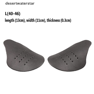 dsw shoe stretcher