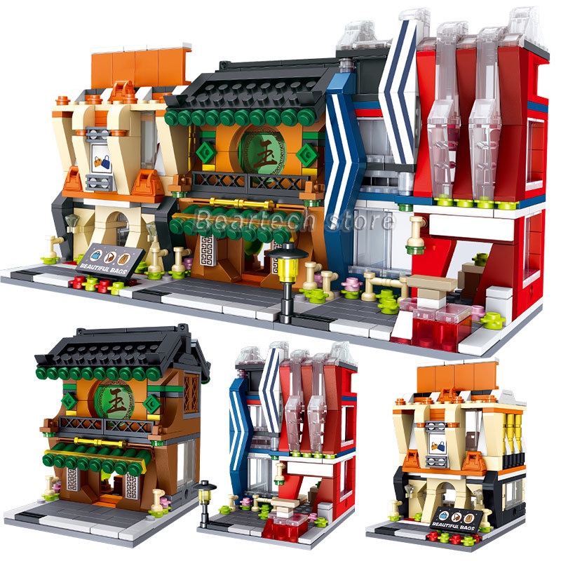 lego house shopee