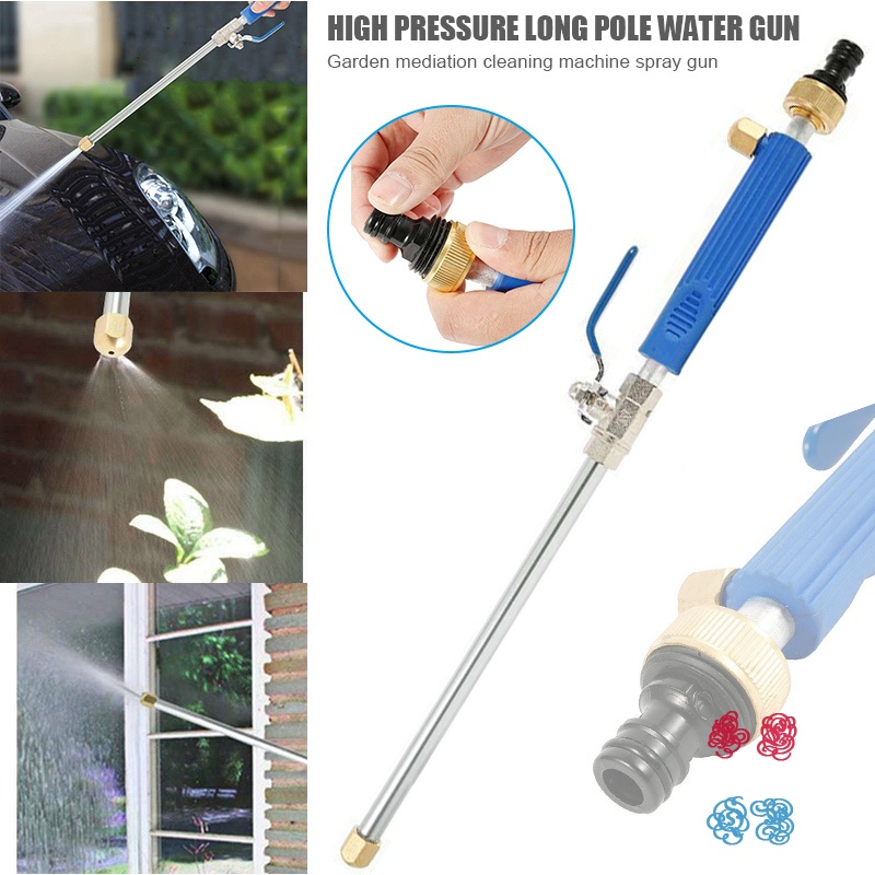 Garden Car Washer Spray Gun Power High Pressure Water Lance Hose Pipe Nozzle·Jet 