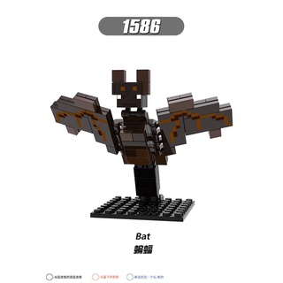 4 5cm Minecraft Minifigure Building Block Szlam Bat Lalki Zabawki Dla Dzieci Figurka Wystroj Domu Prezent Dla Chlopcow Kompatybilny Z Lego Shopee Polska