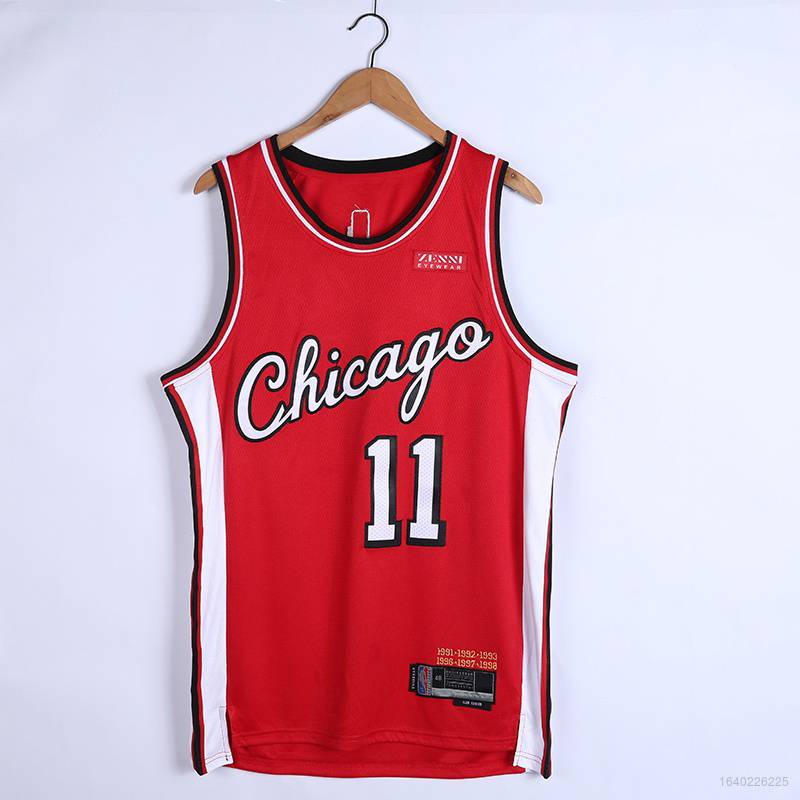 bulls city edition jersey 2022