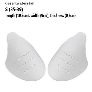 dsw shoe stretcher