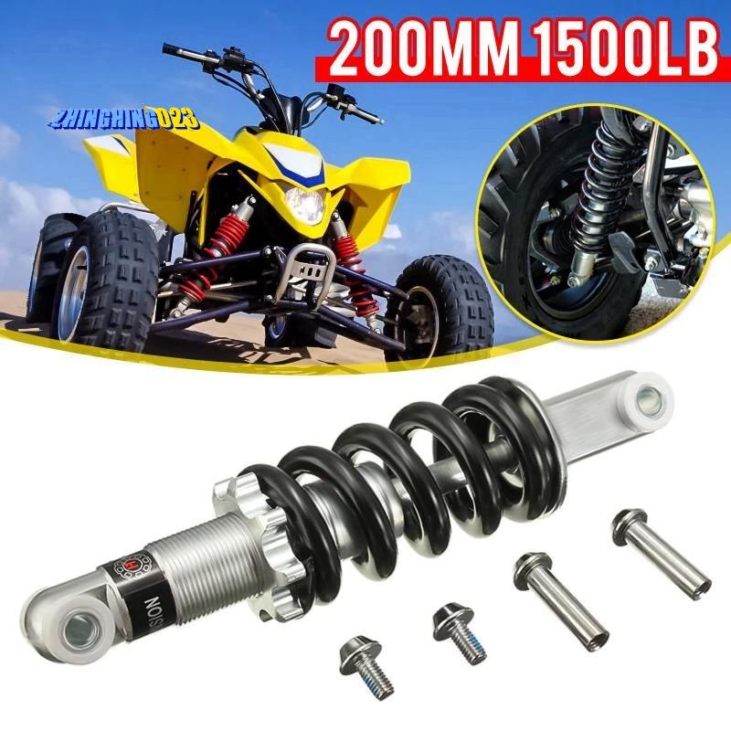 200Mm 1500Ib Mini Motorcycle ATV Dirt Bike Rear Suspension Bumper Shock