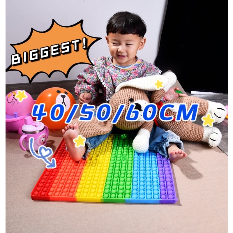 50cm pop it fidget toy