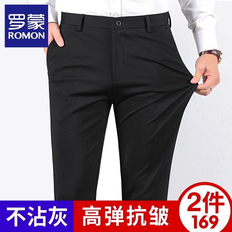 MNG Spodnie garniturowe czarny W stylu casual Moda Garnitury Spodnie garniturowe 