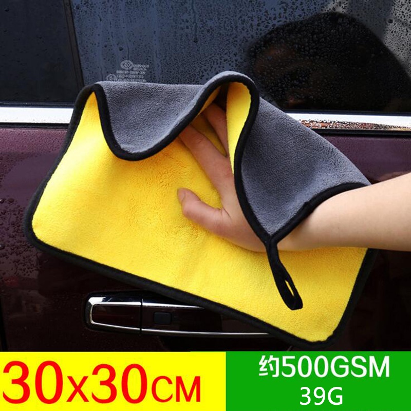 Details about   Microfiber Towel Cleaning Cloth No-Scratch Car Polishing Detailing 600 GSM THICK 