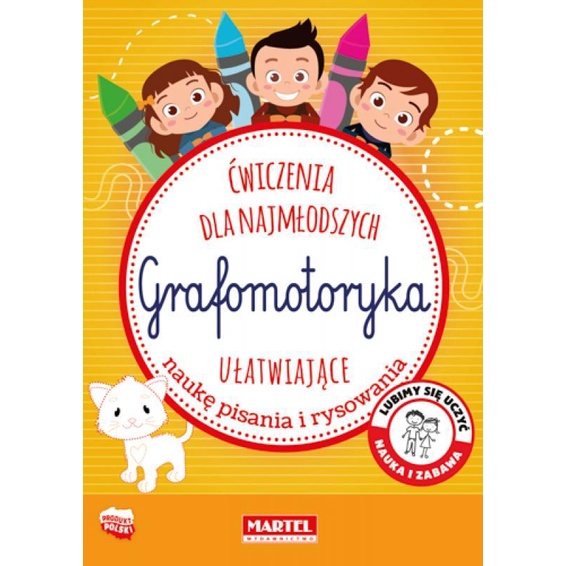 Featured image of GRAMOFOTORYKA - Ćwiczenia dla najmłodszych