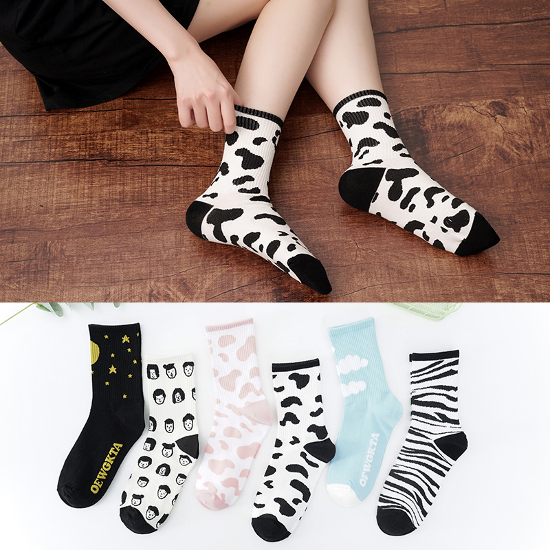 Details about   Women Girl's Cotton Comfortable Patterned Ankle Socks One Size Steven 2-packs 