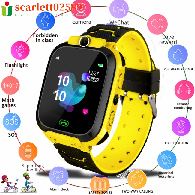 smartwatch q12b