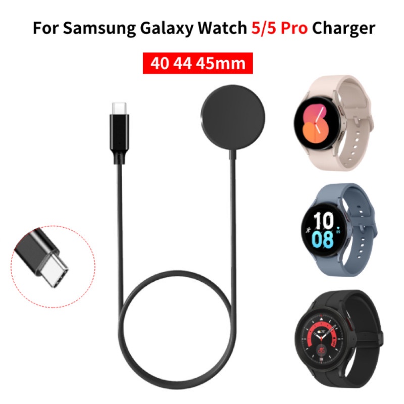 Szybka Ladowarka Do Zegarka Samsung Galaxy Watch 5 5 Pro Magnetyczny Kabel Do Ladowania 40 44 45mm Shopee Polska