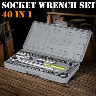 SAE & Metric 40 Piece Socket 1/4'' & 3/8" Drive Ratchet Wrench Repair Set W/CASE 
