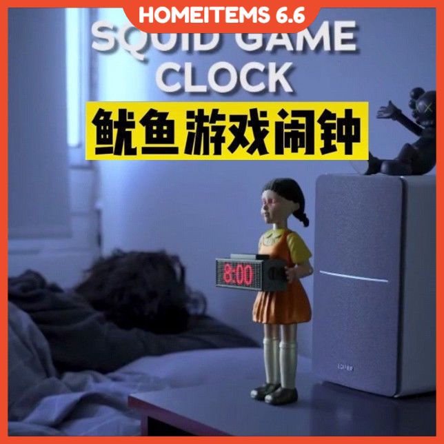 Squid Game Alarm Clock Squid Game 123 Woodenhead Alarm Clock Squid Game
