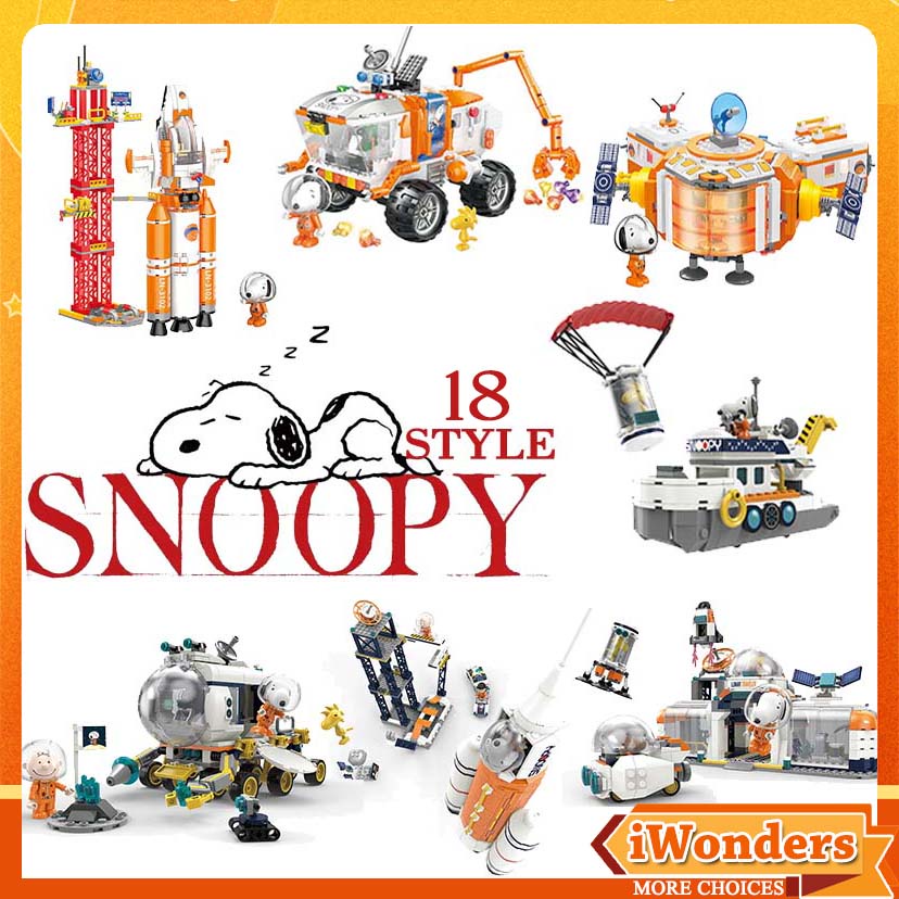 Snoopy Space Series 36 modeli Kreatywne klocki Mars Rover baza Mars ...